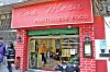 IMG_3538 Portuguese Food.JPG