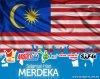 Happy-Merdeka-Malaysia-National-Day-Wallpaper.jpg