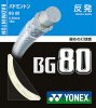 YNX-BG80.jpg