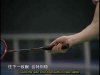 Zhao Jian Hua badminton lesson 5_002.jpg