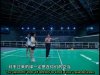 Zhao Jian Hua badminton lesson 9_000.jpg