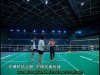 Zhao Jian Hua badminton lesson 9_002.jpg