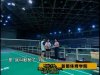 Zhao Jian Hua badminton lesson 9_007.jpg