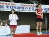 2010121217.jpg