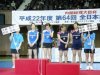 2010121248.jpg