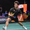 BadmintonFun