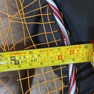 Astrox 100zz middle frame width (unstrung)